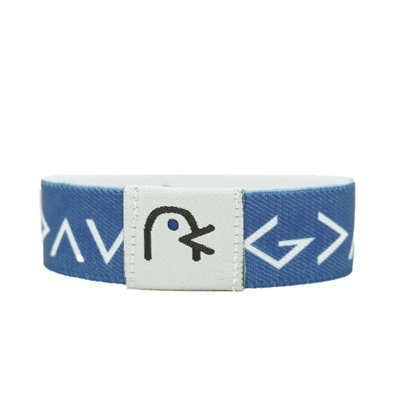 Dagelijkse Bijbelarmband