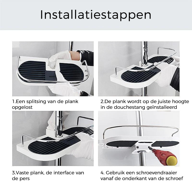 Multifunctioneel opbergrek voor doucheliftstangen