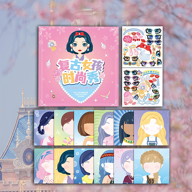 Peuterstickersboek voor jongensmeisjes