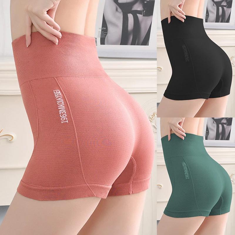 Hoge taille naadloze heuplift slim shorts