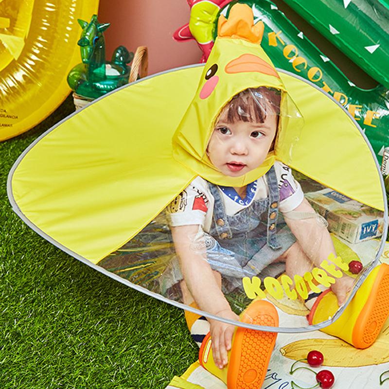 UFO regenjas voor kinderen