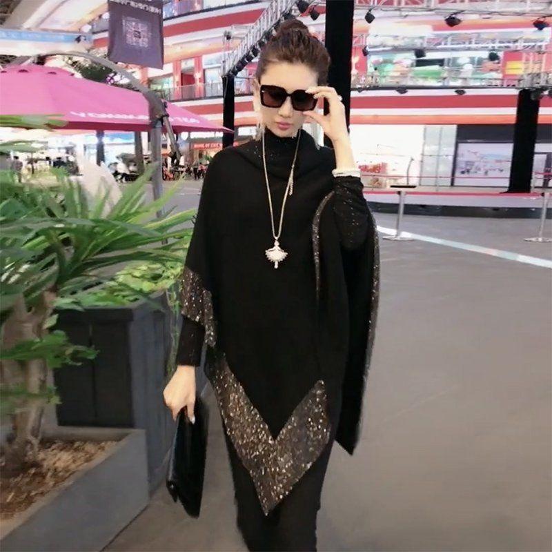 Dames Shawl van glanzende wol