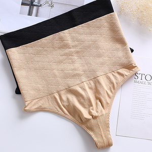 Naadloze string met hoge taille