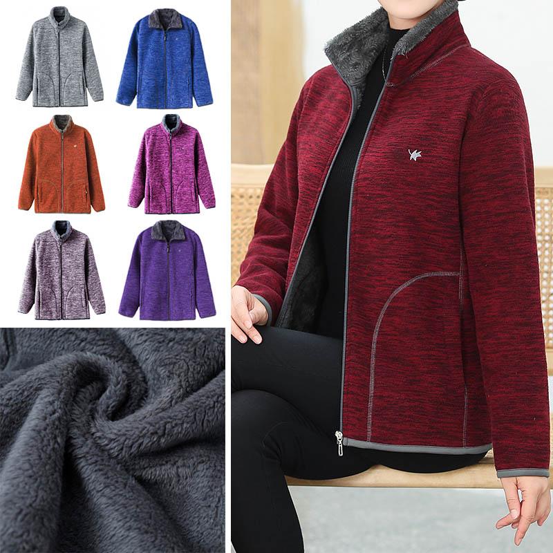 Warme fleece jas voor dames
