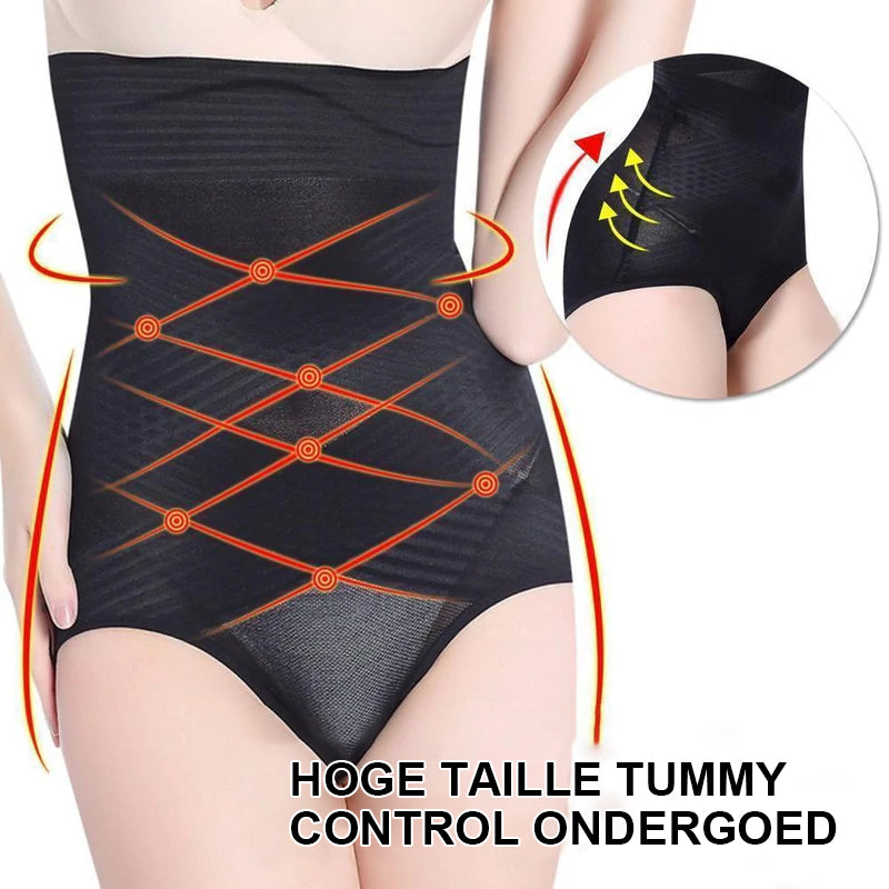 Tummy Control Hip-Lift Shapewear