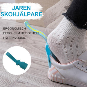Luie schoen helper