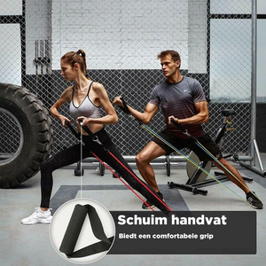 11-delige Weerstandsbandenset