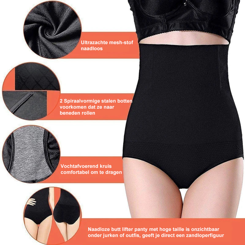 Shapewear slipje met hoge taille