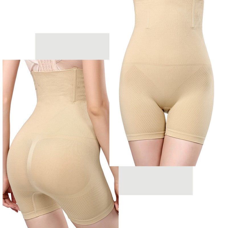 Butt & Belly Shapewear