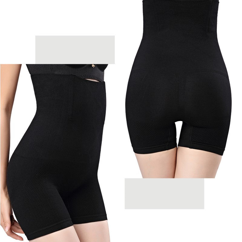 Butt & Belly Shapewear