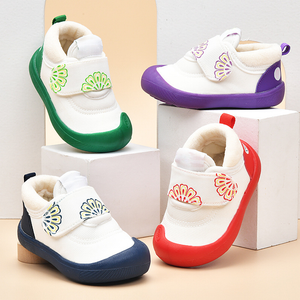 Antislip babyschoentjes