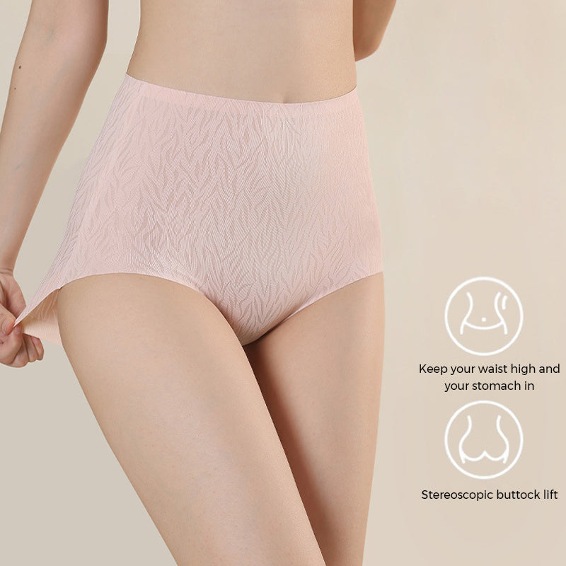 Frisse naadloze hoge taille butt lift slipje