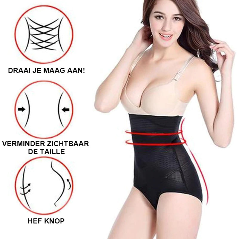 Tummy Control Hip-Lift Shapewear