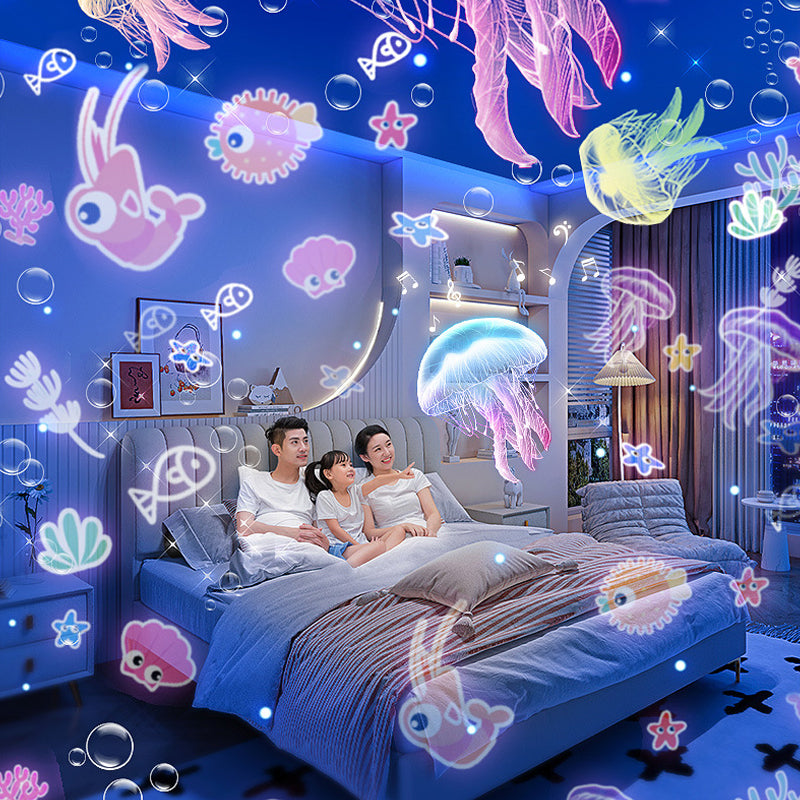 Robotsterprojectielamp