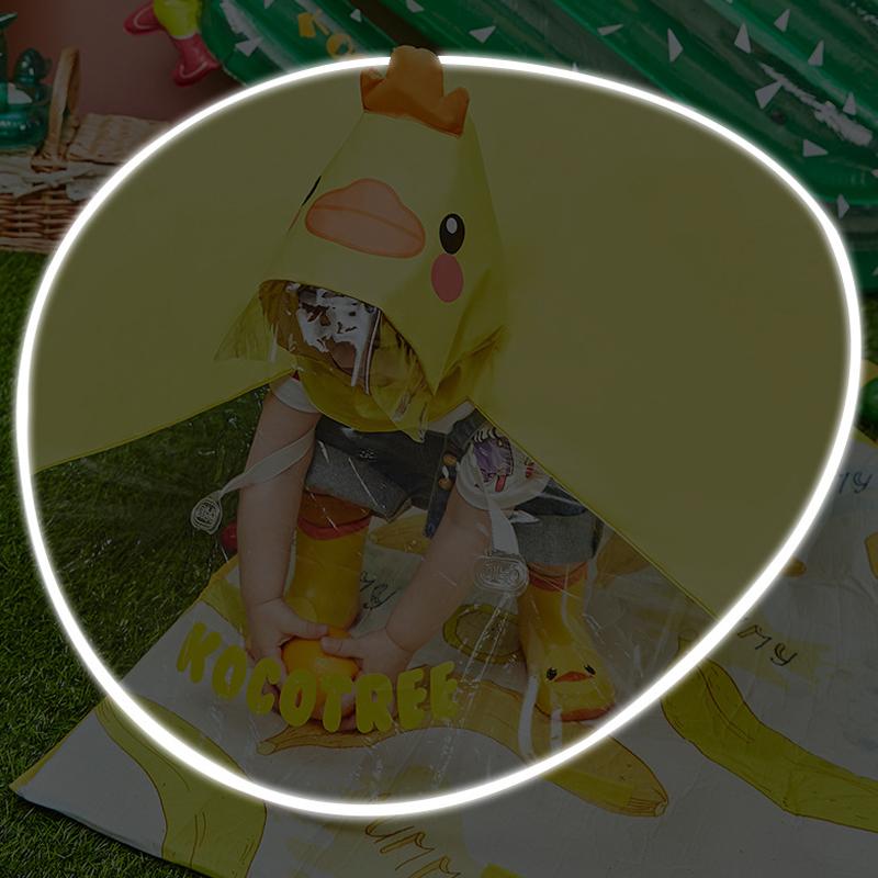 UFO regenjas voor kinderen