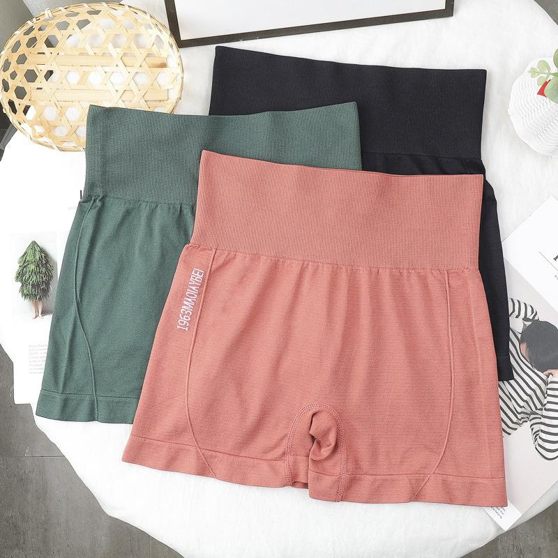 Hoge taille naadloze heuplift slim shorts