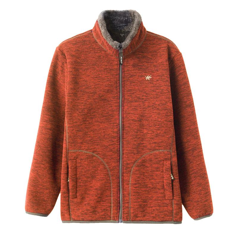 Warme fleece jas voor dames