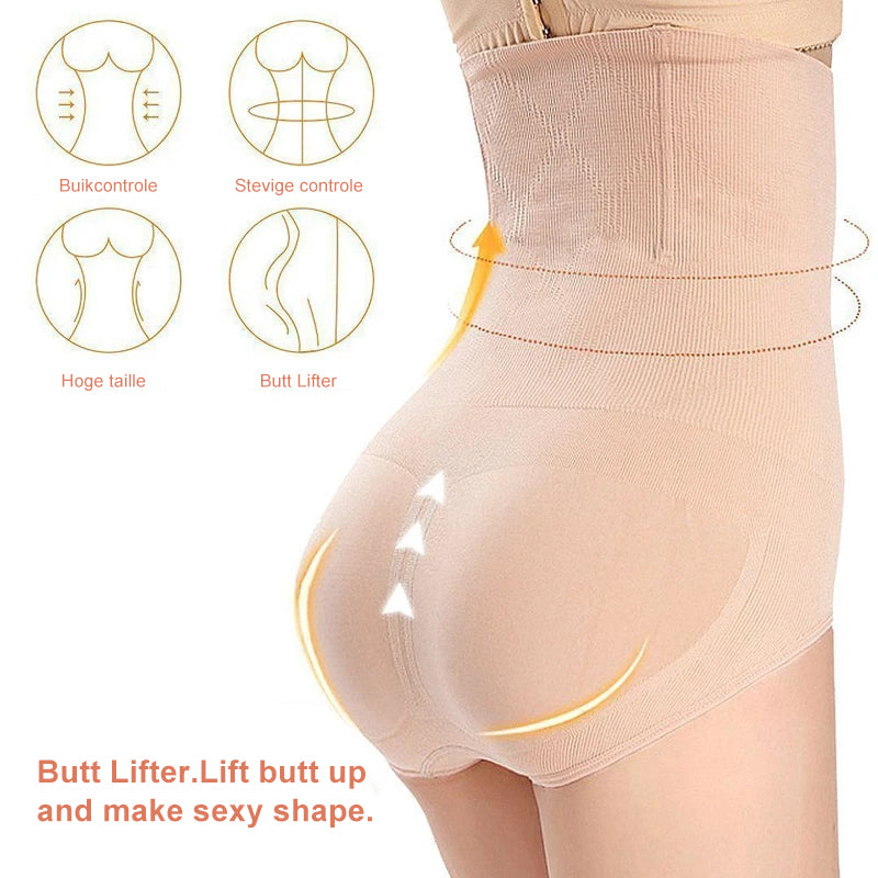 Shapewear slipje met hoge taille