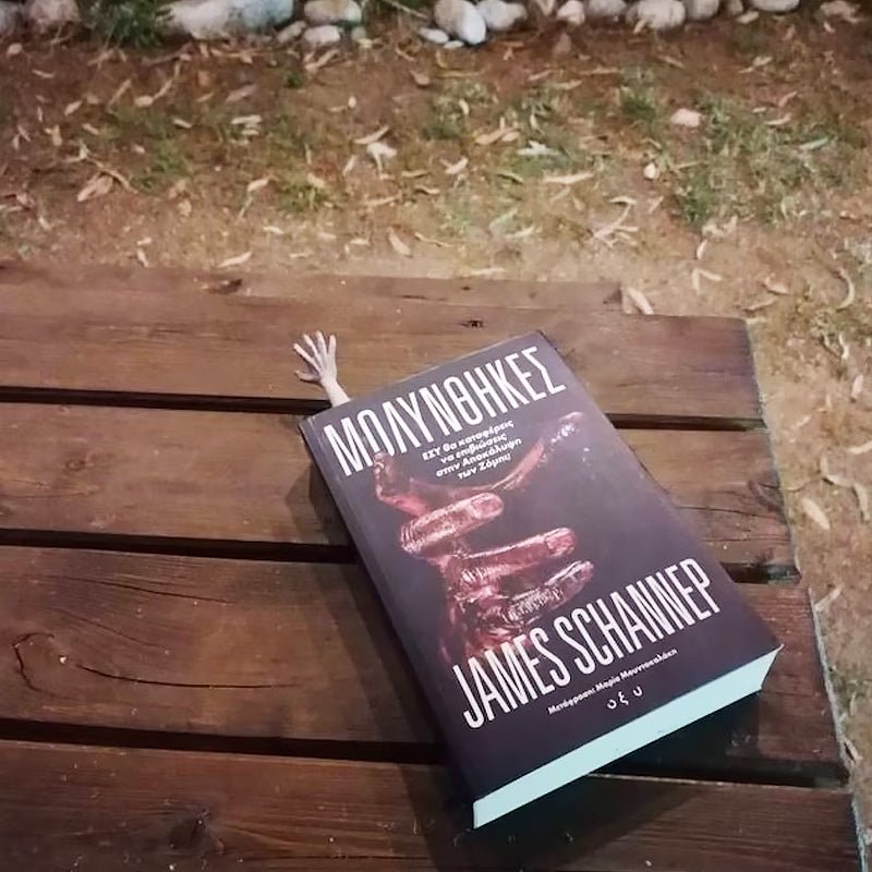 Halloween Ornamenten Enge Hand Bladwijzer