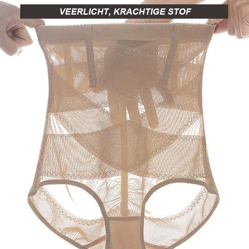 Tummy Control Hip-Lift Shapewear