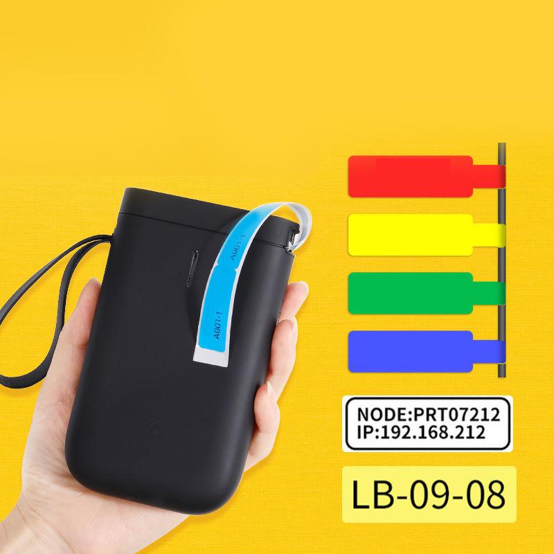 Draagbare labelmaker