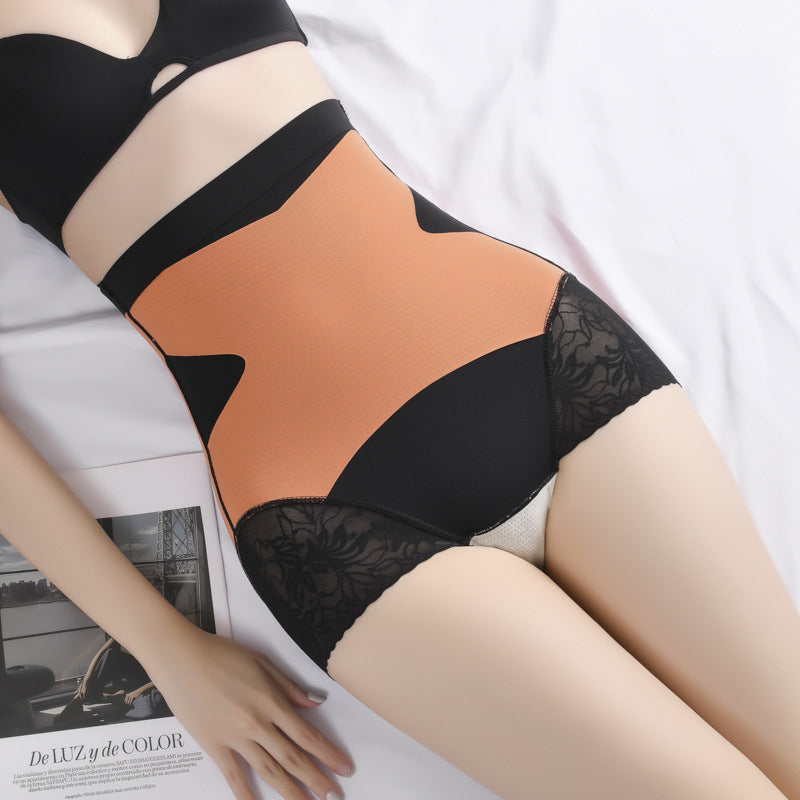 Naadloos heupliftend slipje met hoge taille