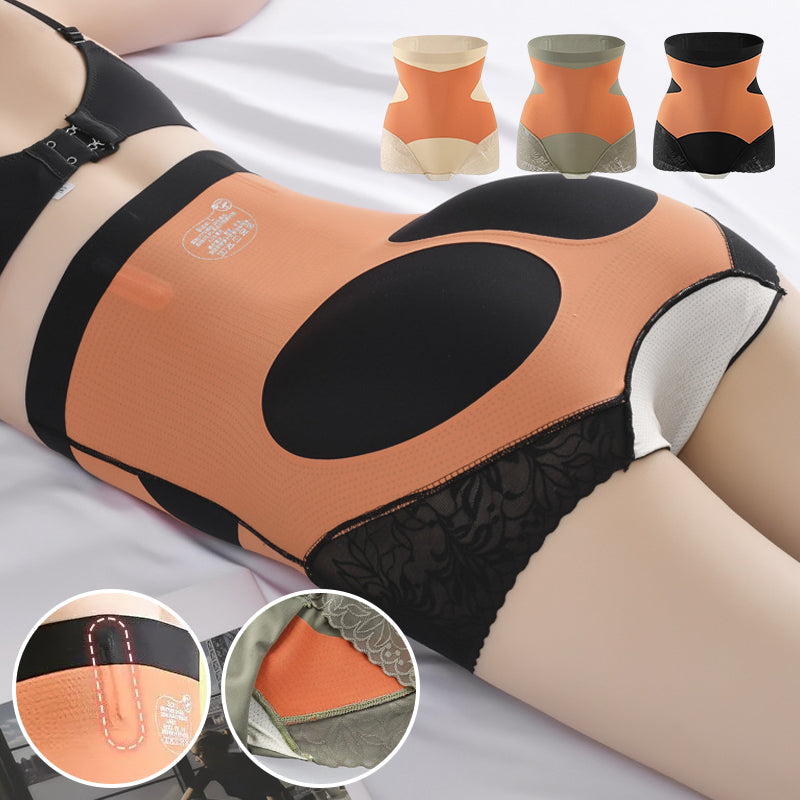 Naadloos heupliftend slipje met hoge taille