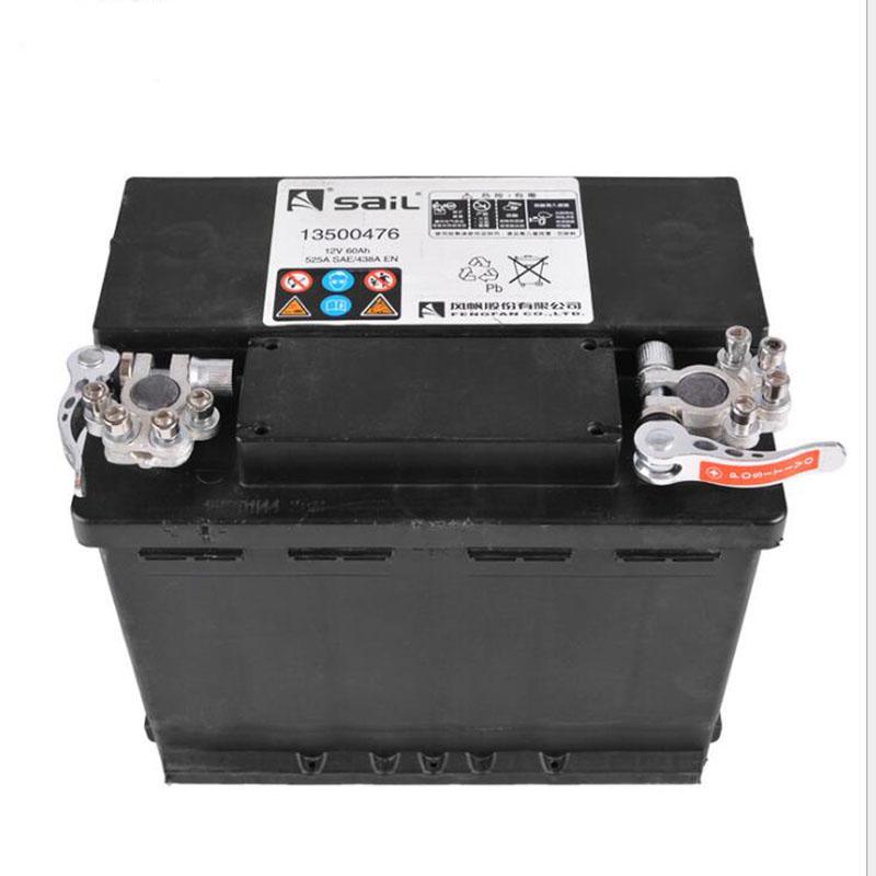 Gereedschapsloze snelontkoppelbare batterijterminal (1 paar)